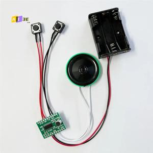 A13E-4분 조명 제어 녹화 및 사운드 모듈 재생 건전지 광 감지 녹음