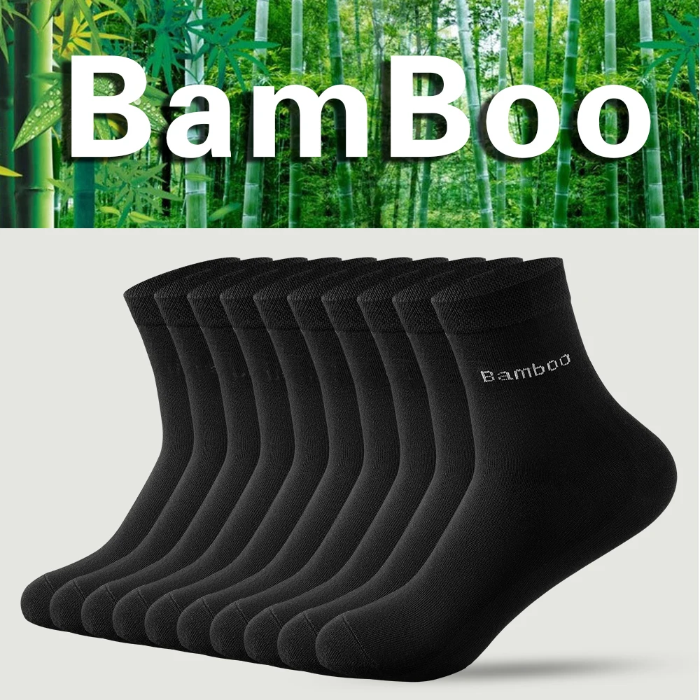 5켤레 고품질 남성 대나무 양말 땀 흡수 탈취 남성 비즈니스 캐주얼 드레스 양말 남성 블랙 롱 양말 선물용 양말