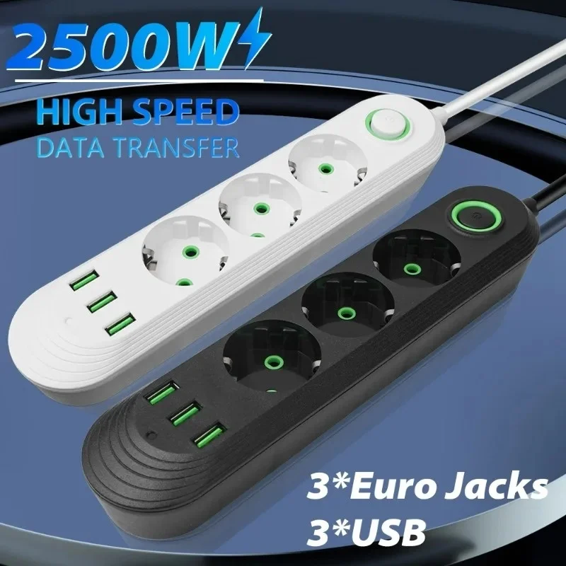 2500W EU 플러그 AC 콘센트 멀티플라이어 전원 스트립 연장 코드 유럽 표준 소켓 네트워크 필터 USB 포트 충전 기능 포함