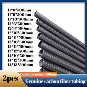 맞춤형 고강도 정밀 3K 탄소 섬유 원형 튜브, 직경 5-40mm, 수입 풀 카본 중공 튜브