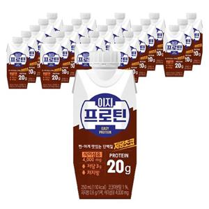 로트데 파스퇴르 이지프로틴 저당초코 드링크 250ml 24개 포장 두꺼운 요거트와 치즈 음료 우유와 계란 제품