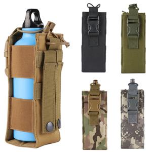 Molle 물병 홀스터 주머니 야외 스포츠 승마 캠핑 하이킹 사냥 여행 캔틴 주전자 홀더 EDC 도구 허리 가방