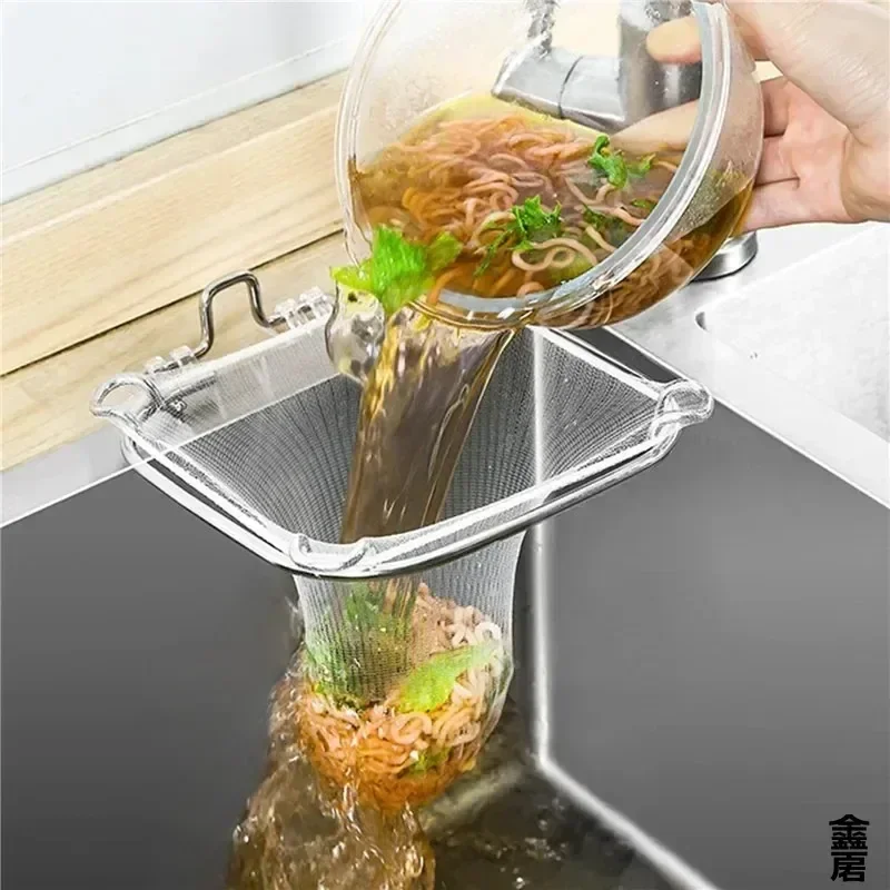 1/50개 일회용 주방 싱크 필터 메쉬 하수구 쓰레기 필터 음식 찌꺼기 풀 메쉬 백 배수망 싱크 쓰레기망
