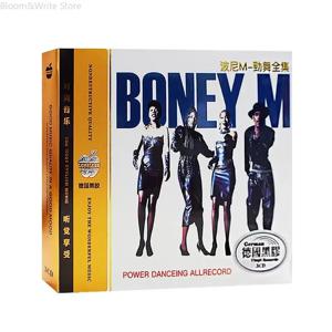 유명한 독일 디스코 그룹, 음악 CD, 선택된 앨범, 음악 레코드 3개, 카세트 플레이어 및 자동차 오리지널 사운드트랙 세트