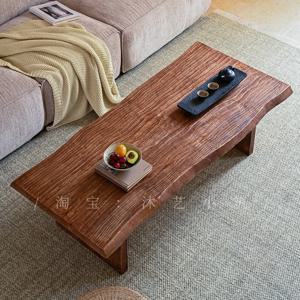 일본 와비 사비 스타일 단단한 나무 커피 테이블 북유럽 크리 에이 티브 B & B 거실 티 테이블 호텔 디자이너 홈 가구 FYCT