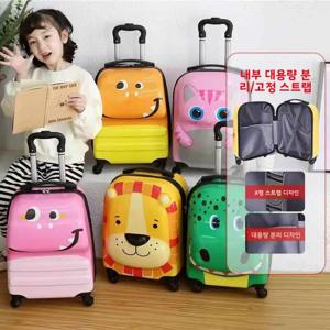 어린이 롤러 스케이트 보관함 여행 가방 귀여운 비행기 특수 기내용 캐리어 비밀번호 잠금 손잡이형 여행 가방 소년용