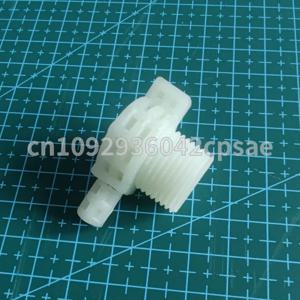 시두 제트스키 메탈/플라스틱 IBR 스트로크 슬라이더/기어