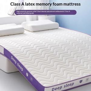 메모리폼 매트리스 킹 퀸 트윈 쿨링 젤 통기성 저자극성 정형외과 압력 완화 허리 통증 완화 가구