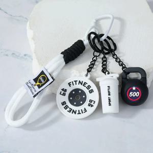 피트니스 키체인 체육관 애호가 피트니스 애호가 선물 바벨 덤벨 키체인 피트니스 가방 백팩 장식품