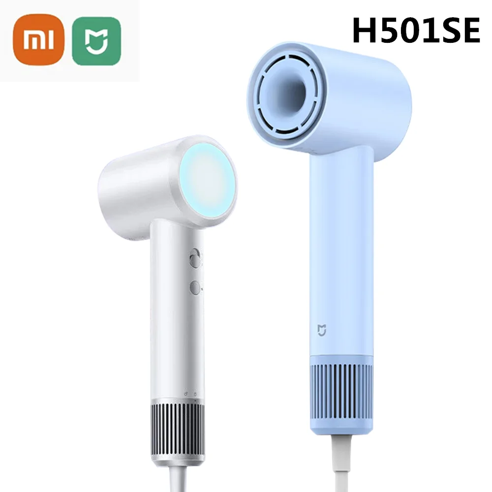 XIAOMI H501 SE 고속 헤어 드라이어 62 메터/초 풍속 음이온 헤어 케어 전문 건조 220V CN 버전 헤어 드라이어