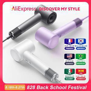 미지아 전기 헤어 드라이어 H501 고속 음이온 110,000 RPM 전문가용 헤어 케어 62m/s 바람 1600W 빠른 건조