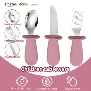 이유식 및 수유 도구용 실리콘 스푼 및 포크 칼 세트 3종, 어린이용 스테인레스 스틸 스푼 및 포크 커터