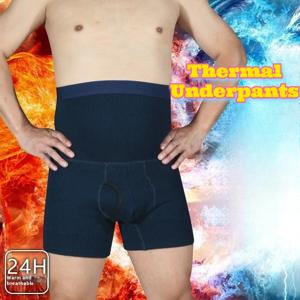 하이웨이스트 보온 내의 남성용 코튼 스트레치 복서 브리프 겨울용 따뜻한 롱 레그 플러스 사이즈 두꺼운 플리스 속옷 편안함