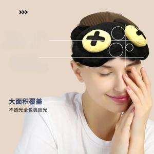 귀여운 아이 마스크 수면 진정 눈 피로 따뜻한 압축 착용 편안한 어린이 및 학생 아이 마스크