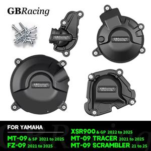 GB 레이싱 엔진 커버 MT09 TRACER FZ09 XSR900 2021 ~ 2025 YAMAHA 오토바이 발전기 클러치 보호 커버 액세서리