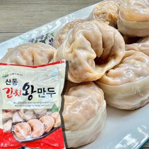 나래 산동 김치왕만두 1.4kg