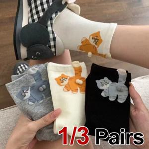 남성 및 여성을 위한 1/3쌍의 편안한 고양이 양말, 종아리 중간까지 도달하는 통기성 면, 캐주얼, 스포츠, 가정용으로 수분 흡수 기능