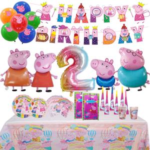 Peppa 돼지 생일 파티 장식 알루미늄 호일 풍선 아이 이벤트 용품 일회용 식기 배너 배경 선물