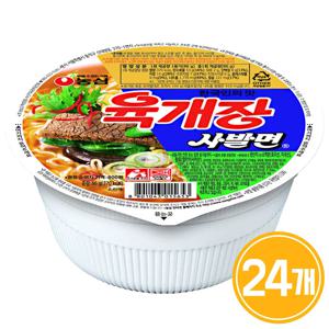 농심 육개장 사발면 86g 24개