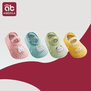 남아 여아 아동용 비치 워터 스포츠 스니커즈 수영 아쿠아 맨발 신발 유아 서핑 낚시 다이빙 실내 야외 슬리퍼