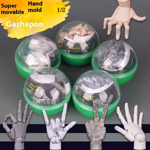 움직일 수있는 손가락 관절이있는 새로운 10.5cm 인간의 손 모델 1:2 시뮬레이션 팜 데스크탑 Ornamenttoy Twisted Egg Surprise Blind Box