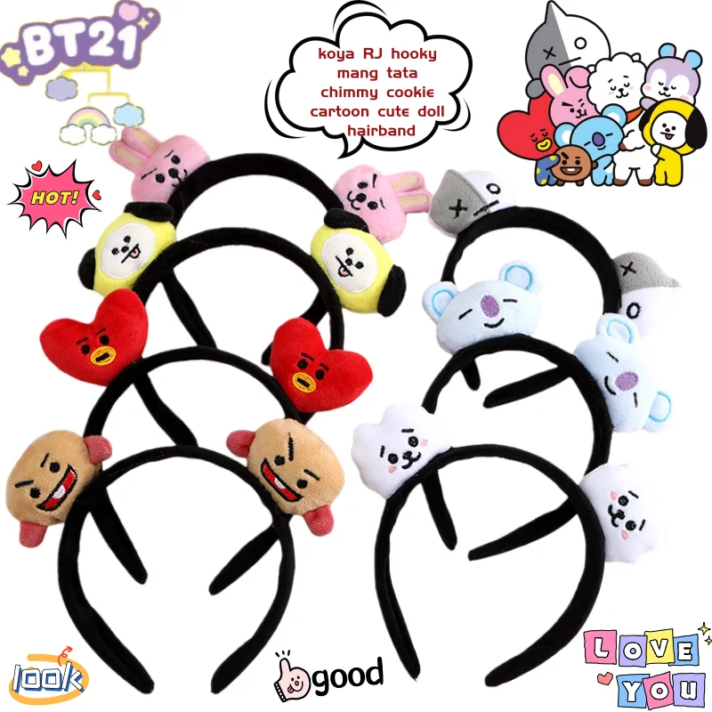 BT21 코야 RJ 슈키맨 타타 치미 쿠키 창의적인 만화 귀여운 인형 머리띠 2차 애니메이션 주변 장식 머리띠