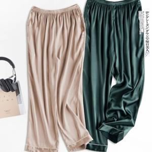 아이스 실크 수면 바지 긴 루즈핏 홈웨어 남녀 공용 플러스 사이즈 모조 실크 단일 조각 커플 홈 바지