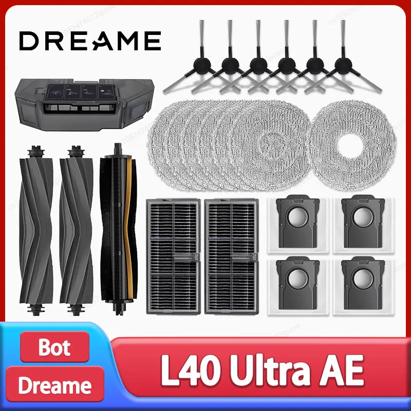 드리미 L40 울트라 AE / L40 울트라 CE 로봇 청소기 액세서리 메인 사이드 브러시 물걸레 천 헤파 필터 먼지 봉투 예비 부품