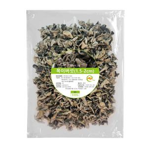 500g 드라이 블랙 목이버섯 업소용 대포장