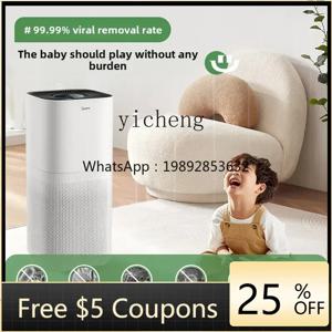 F1 공기청정기 가정용 포름알데히드 제거 및 살균 소형 실내용