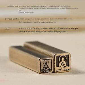 서예, 인각, 성, 이름, 휴대용 펜던트, 소형 동판 이동식 인감, 열쇠고리