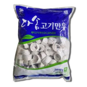 나래 다솜 고기만두 2.8kg