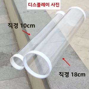 고화질 투명 PC 소재 낚시찌 조절 버킷 압력 방지 찌 테스터 낚시 장비 보관 정리함