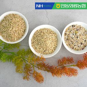 [안동와룡농협] 잡곡 3종세트 혼합15곡+찰보리쌀+찰현미 (각 1kg)