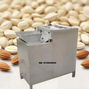 자동 아몬드 껍질 제거 및 박피 기계 산업용 견과류 껍질 파쇄기