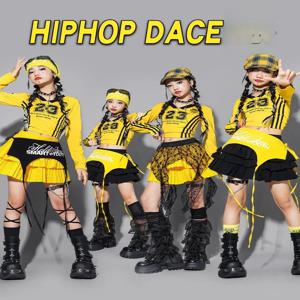 여아 재즈 댄스 노란색 공연 의상 어린이 스트리트 스타일 쇼 바지 어린이 패션쇼를 위한 여아 바지