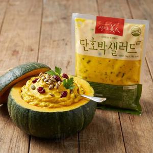 샐러드미인 단호박 샐러드 1kg