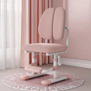 앉은 자세 교정용 학습 의자, 학생 의자, 가정용 등받이 의자, 작업용 의자, 신제품