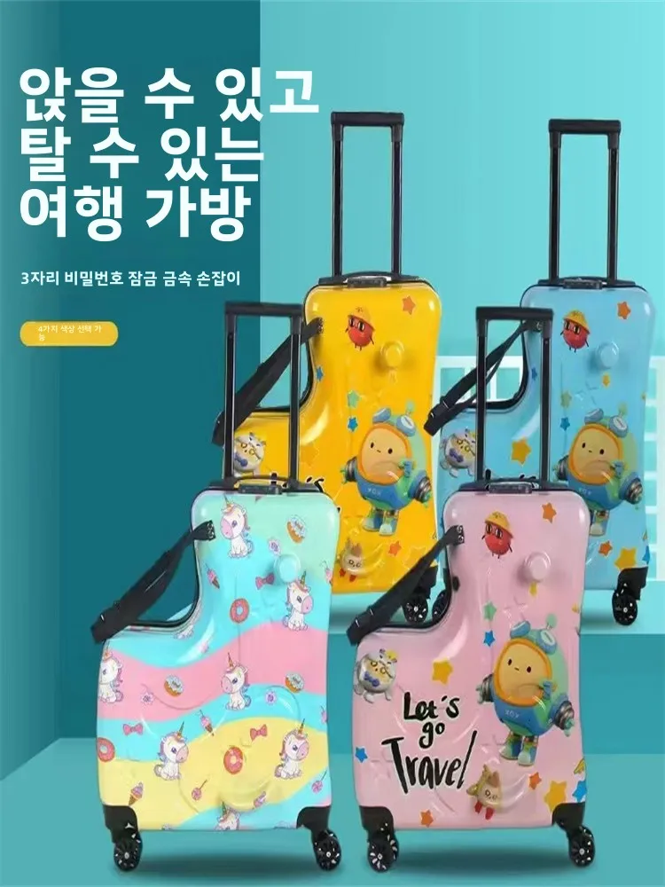 어린이용 캐리어 가방, 시트와 바퀴 포함, 만화 캐릭터 여행용 가방, 남아 여아용, 4륜 회전, 트렌디한 가방