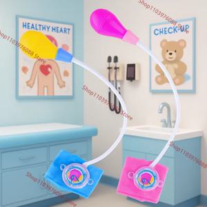 어린이 의사 놀이 세트 - 시뮬레이션 혈압 모니터 장난감, 어린이 교육 선물을위한 의료 검진 키트 척
