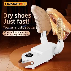 홈피쉬 지능형 신발 건조기 빠른 건조 탈취 살균 조절 가능한 타이머 가정용 신발 워머 및 히터
