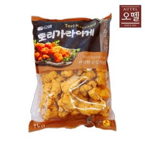 오뗄 토리가라아게 1kg / 치킨 가라아게