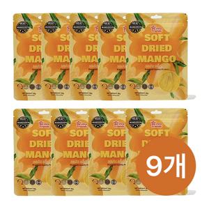 베트남 최상급 건망고 80g 9개 말린망고 건조망고 망고