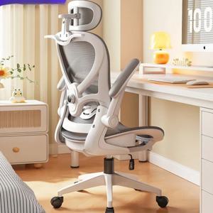 레이싱 스타일 게임 의자 조정 가능한 편안한 의자 안락 의자 3D 허리 지원 메쉬 등받이 두꺼운 패딩 Silla De Escritorio