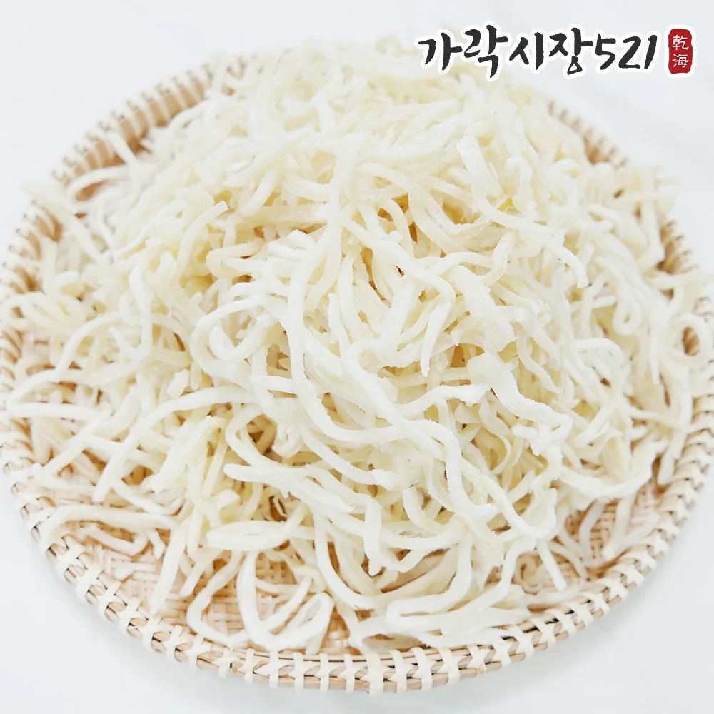 부드러운 백진미채 500g 오징어채