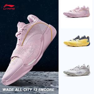 LI-NING WADE ALL CITY 13 앙코르 남성용 농구화 경량 안정적인 지지력 농구 전문 경기 신발 ABAV043