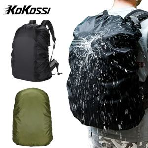 KoKossi 20-80L 경량 나일론 방수 방수 배낭 야외 캠핑 하이킹 여행 사이클링 레인 커버 먼지 커버