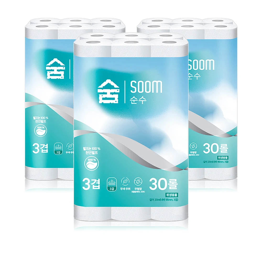 [빠른배송] 100% 천연펄프 무형광 숨 순수 3겹 20m 30롤 1 + 1 화장지 휴지 두루마리