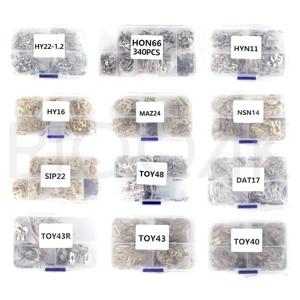 자동차 잠금 수리 액세서리 잠금 리드 웨이퍼 잠금 플레이트 TOY43R MAZ24 VA2T FO21 HU66 HY22 NSN14 HU92 HU101 TOY48 TOY43 HON66 SIP22