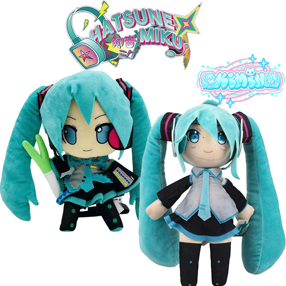 새로운 25cm 일본 애니메이션 플러시 인형 iHasune~ Miiku 플러시 인형 부드러운 베개 미래 인형 어린이를위한 귀여운 크리스마스 선물